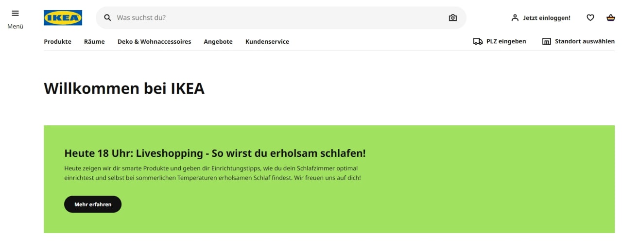 Строгий сайт IKEA в Німеччині