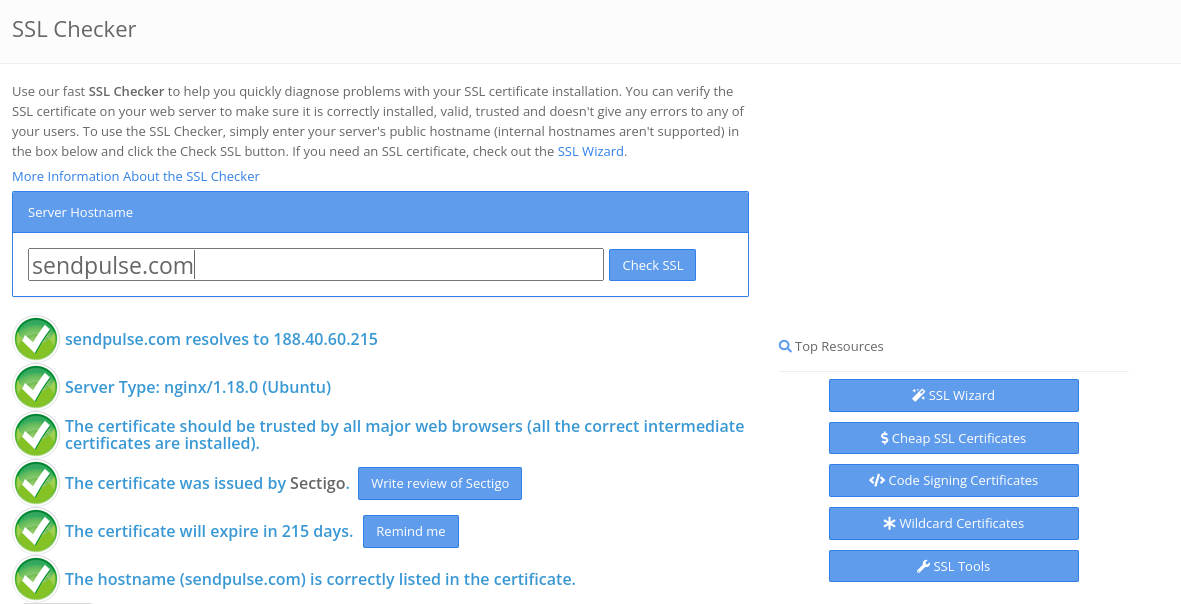 Перевірка SSL-сертифіката через онлайн-інструмент