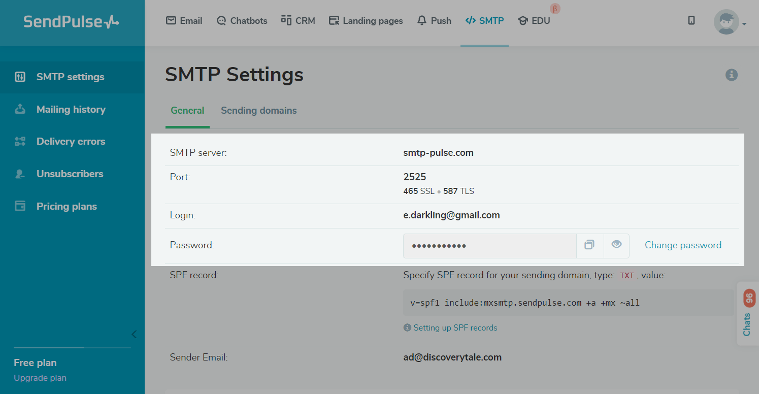 Налаштування SMTP в інтерфейсі SendPulse