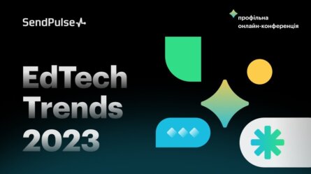 EdTech Trends 2023 [Запис онлайн-конференції]