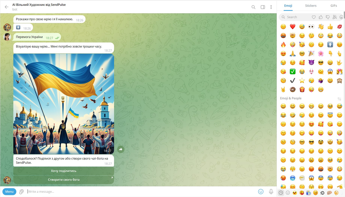Telegram-бот на базі штучного інтелекту, створений в SendPulse