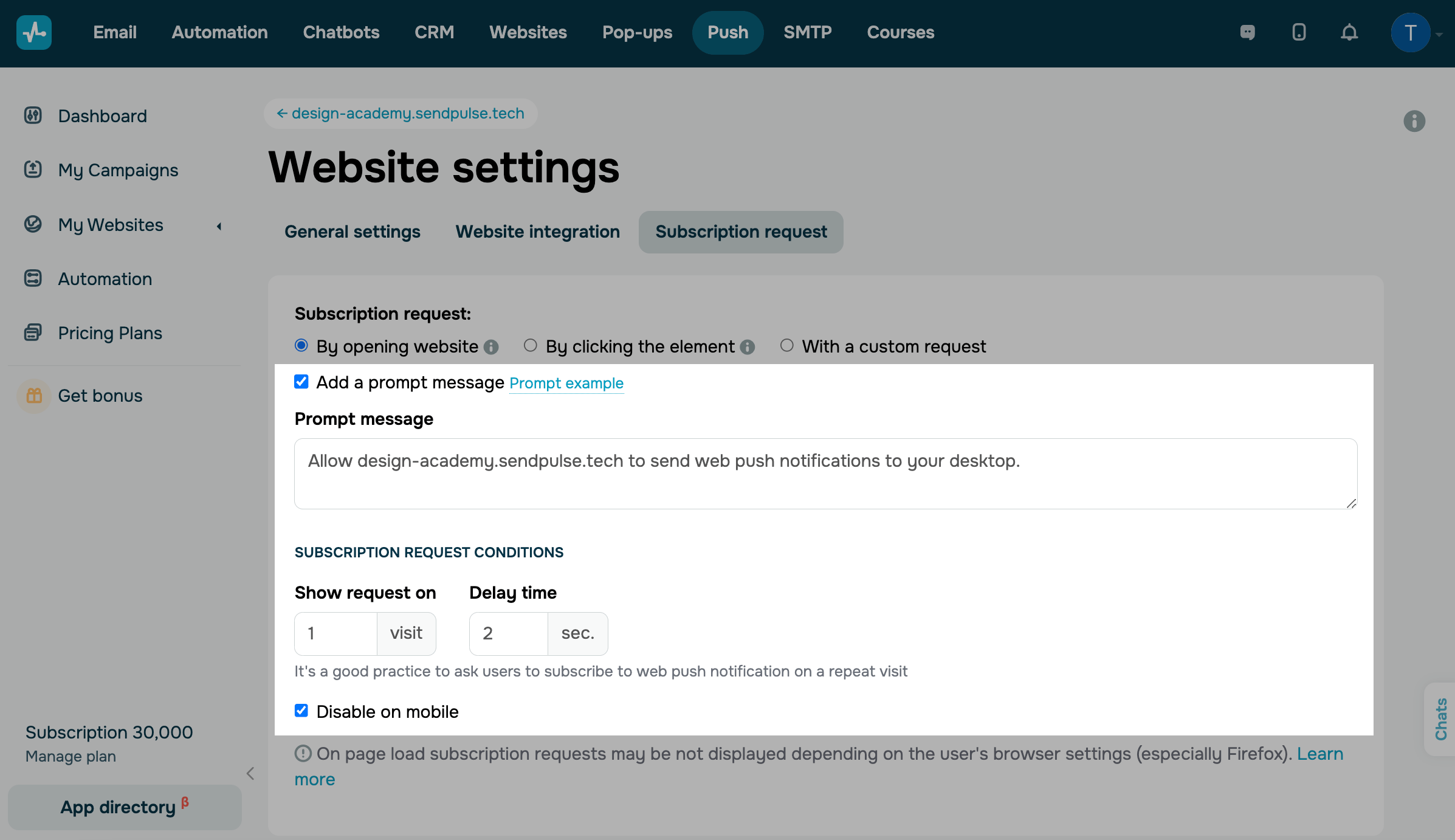 Settings for the subscription request  on opening the website