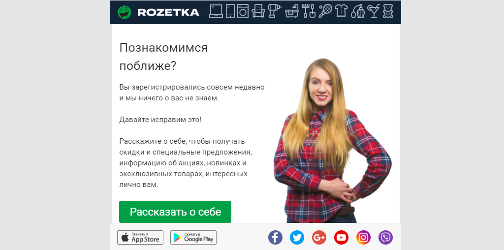 ΠΠ²ΡΠΎΠΌΠ°ΡΠΈΡΠ΅ΡΠΊΠΎΠ΅ ΠΏΠΈΡΡΠΌΠΎ ΠΠ²ΡΠΎΠΌΠ°ΡΠΈΡΠ΅ΡΠΊΠΎΠ΅ ΠΏΠΈΡΡΠΌΠΎ