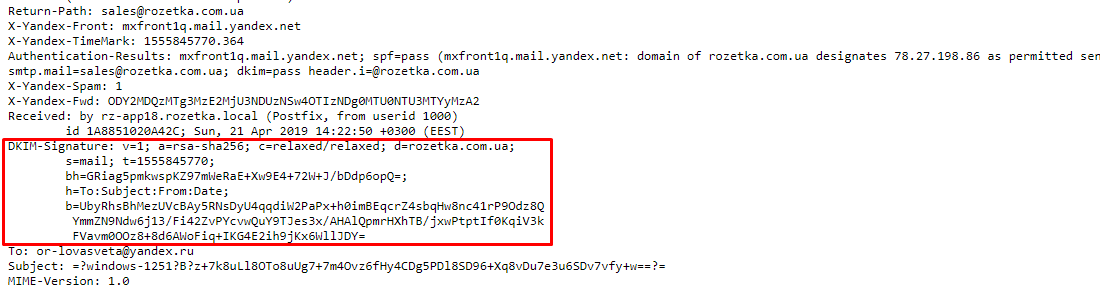 DKIM