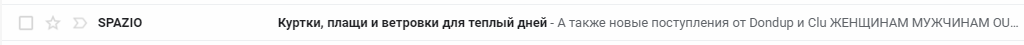 Прехедер Прехедер