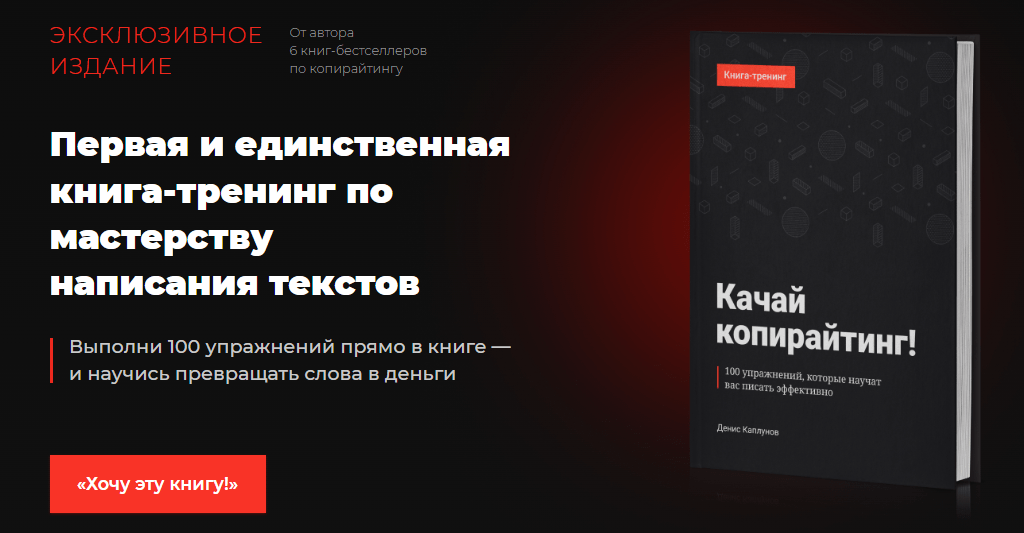 Инфопродукт Инфопродукт