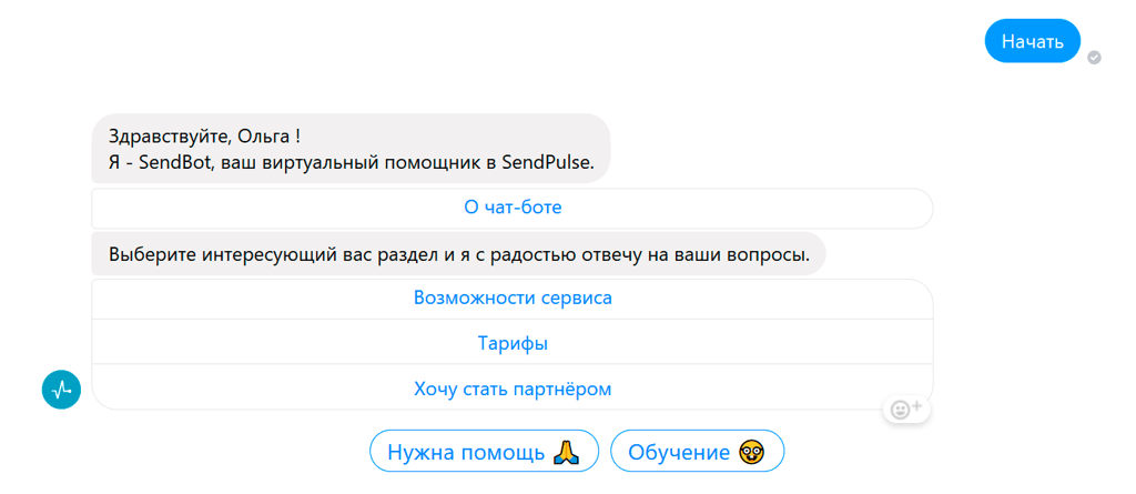 Чат-бот Чат-бот