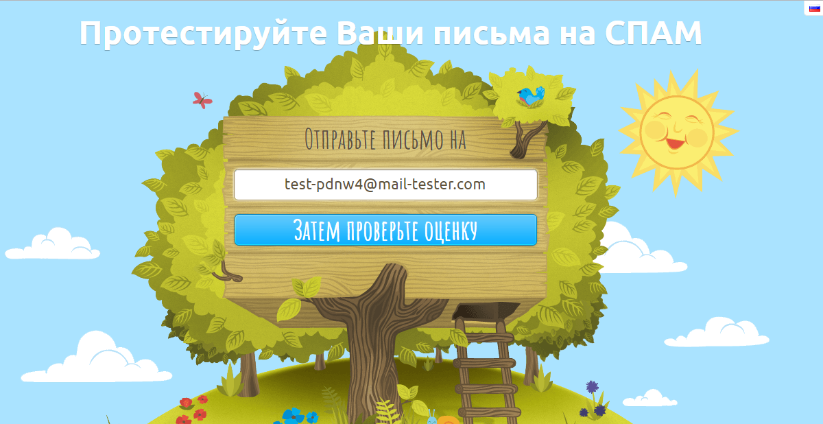 Скопируйте адрес Скопируйте адрес