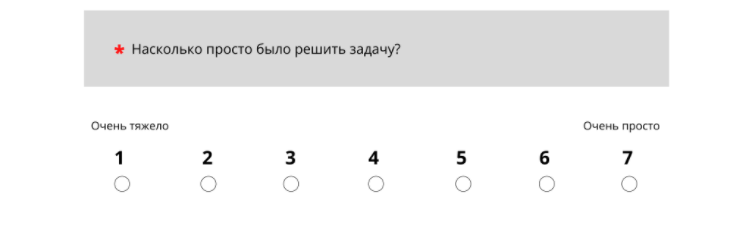 Single ease question Single ease question