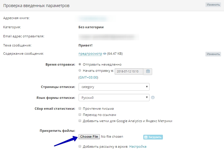 Π Π°Π·ΠΌΠ΅Ρ Π²Π»ΠΎΠΆΠ΅Π½ΠΈΠΉ Π Π°Π·ΠΌΠ΅Ρ Π²Π»ΠΎΠΆΠ΅Π½ΠΈΠΉ