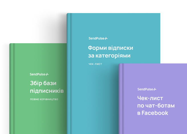 Вебінари — реєструйтесь і дивіться безплатно