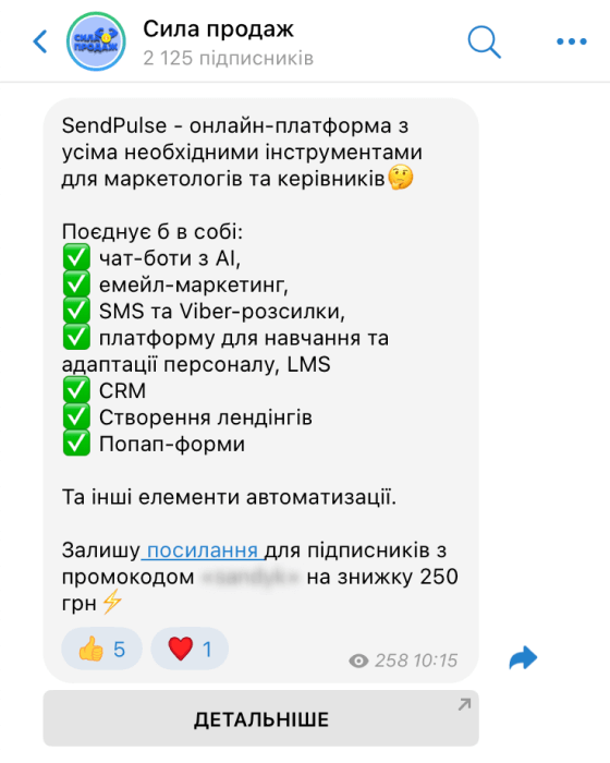 chat