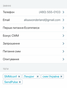 chrome extension