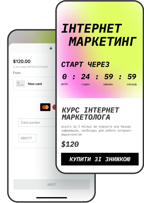 screen browser