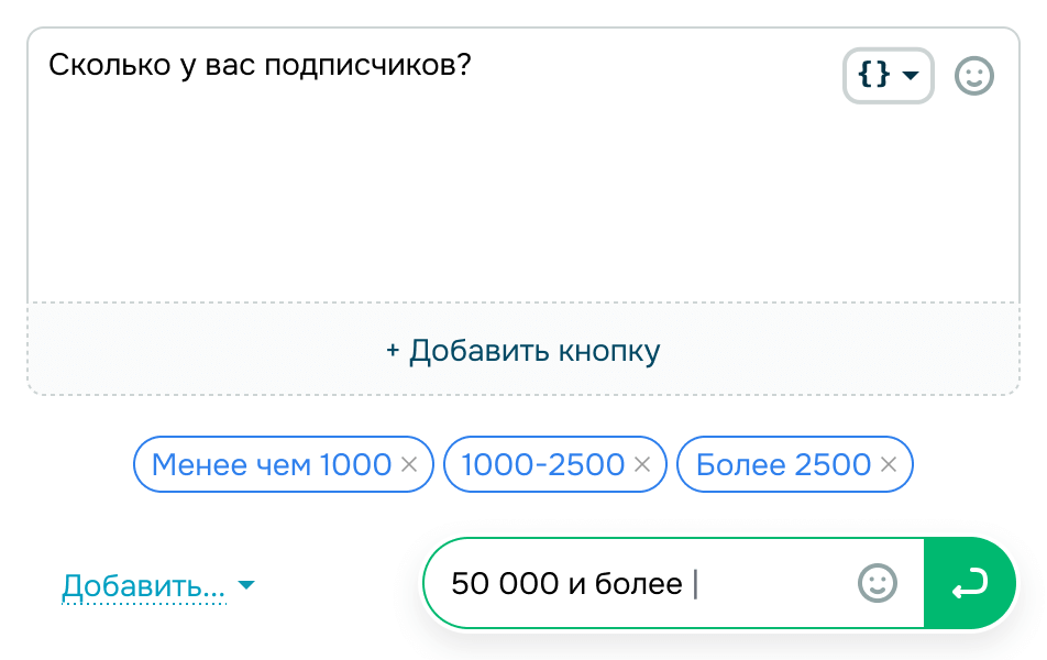 panel quick answers