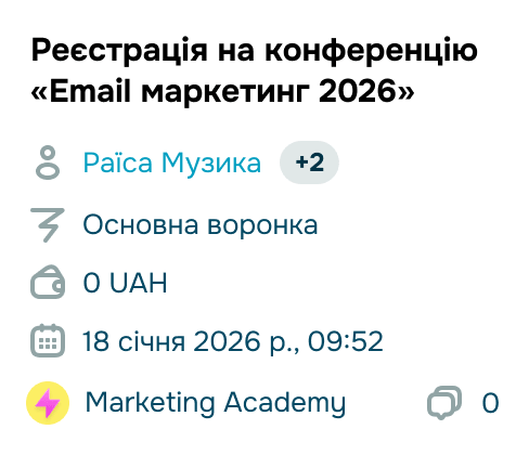 popup