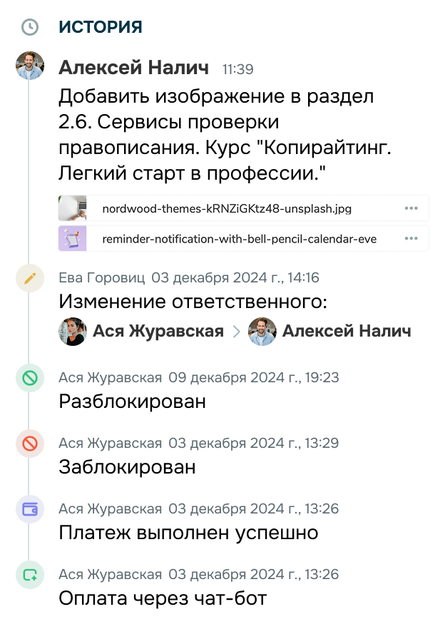 popup