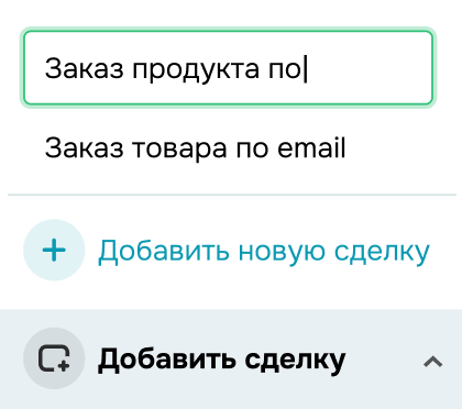 popup