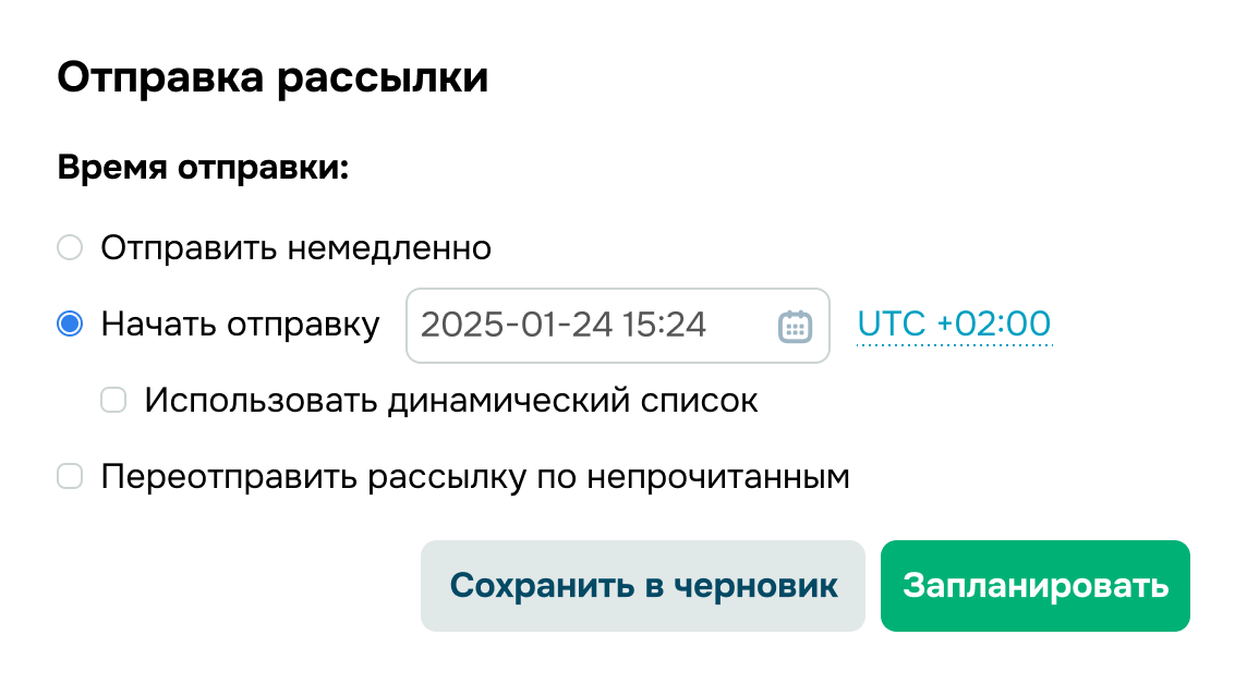 popup