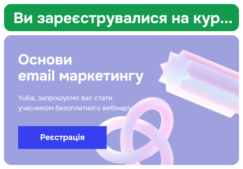 popup