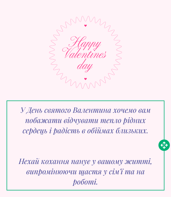 mail ai