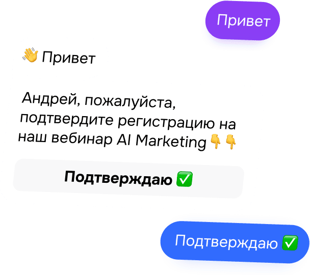 popup