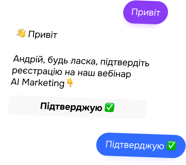 popup