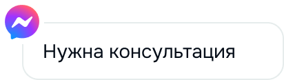 popup