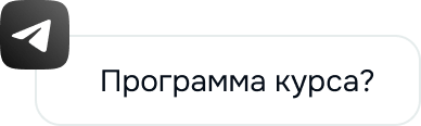 popup