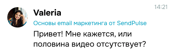 popup
