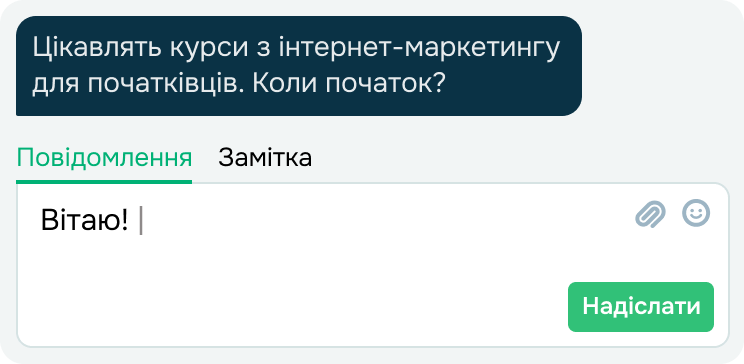 popup