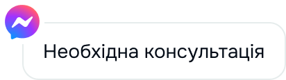 popup