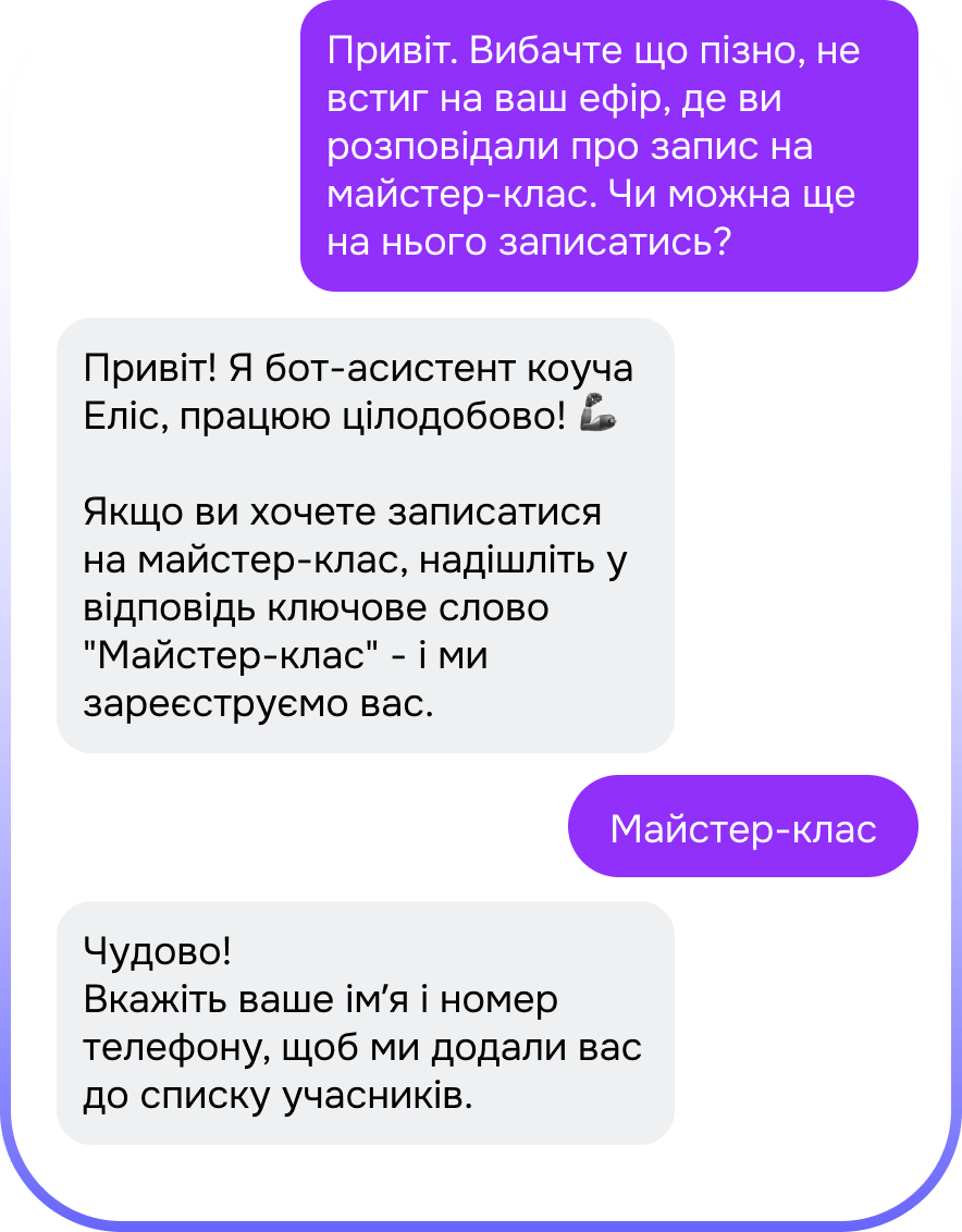 instagram online