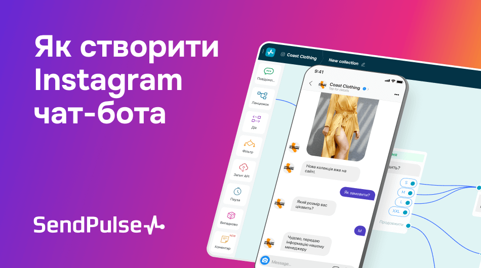 instagram video