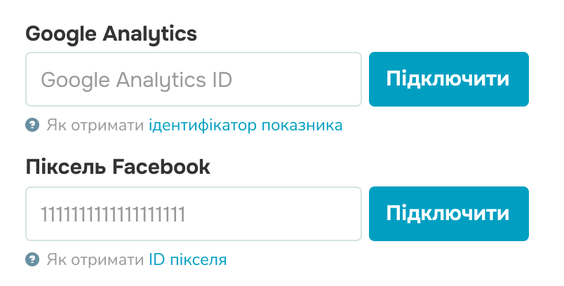 seo-sm