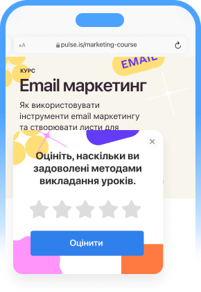 Адаптивний дизайн