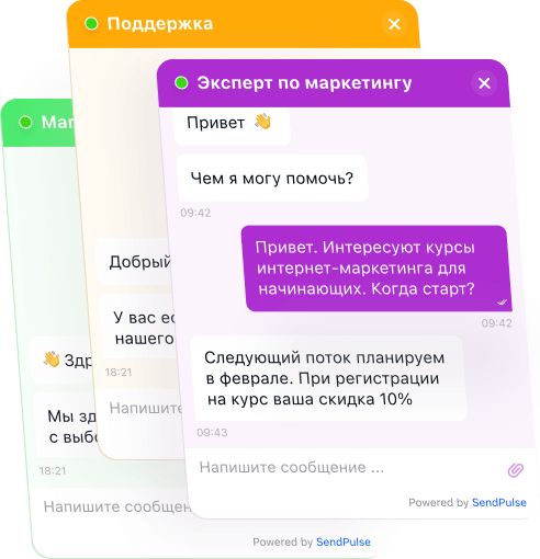 onlinechat adaptive