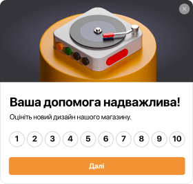 popup