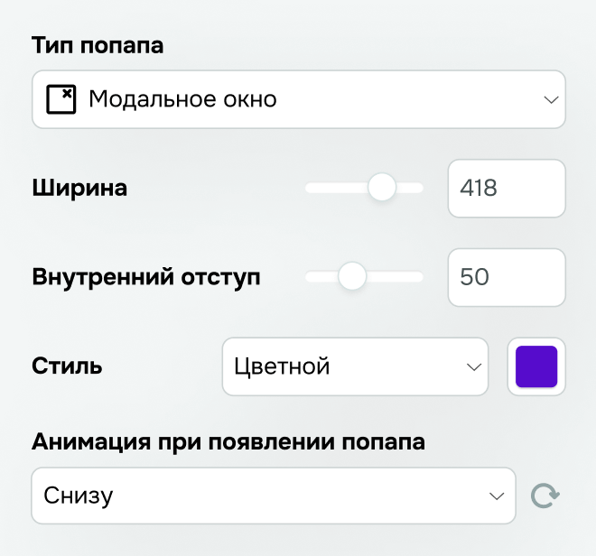 designtools sm
