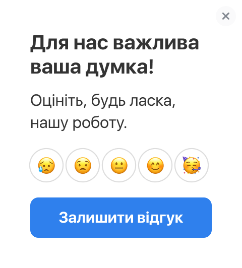 whatis sm