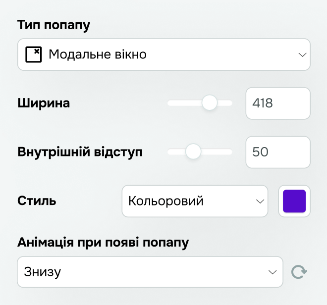 designtools sm