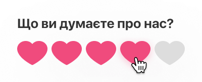 poll sm