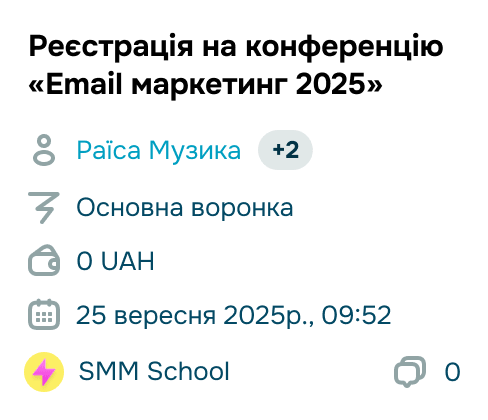 popup