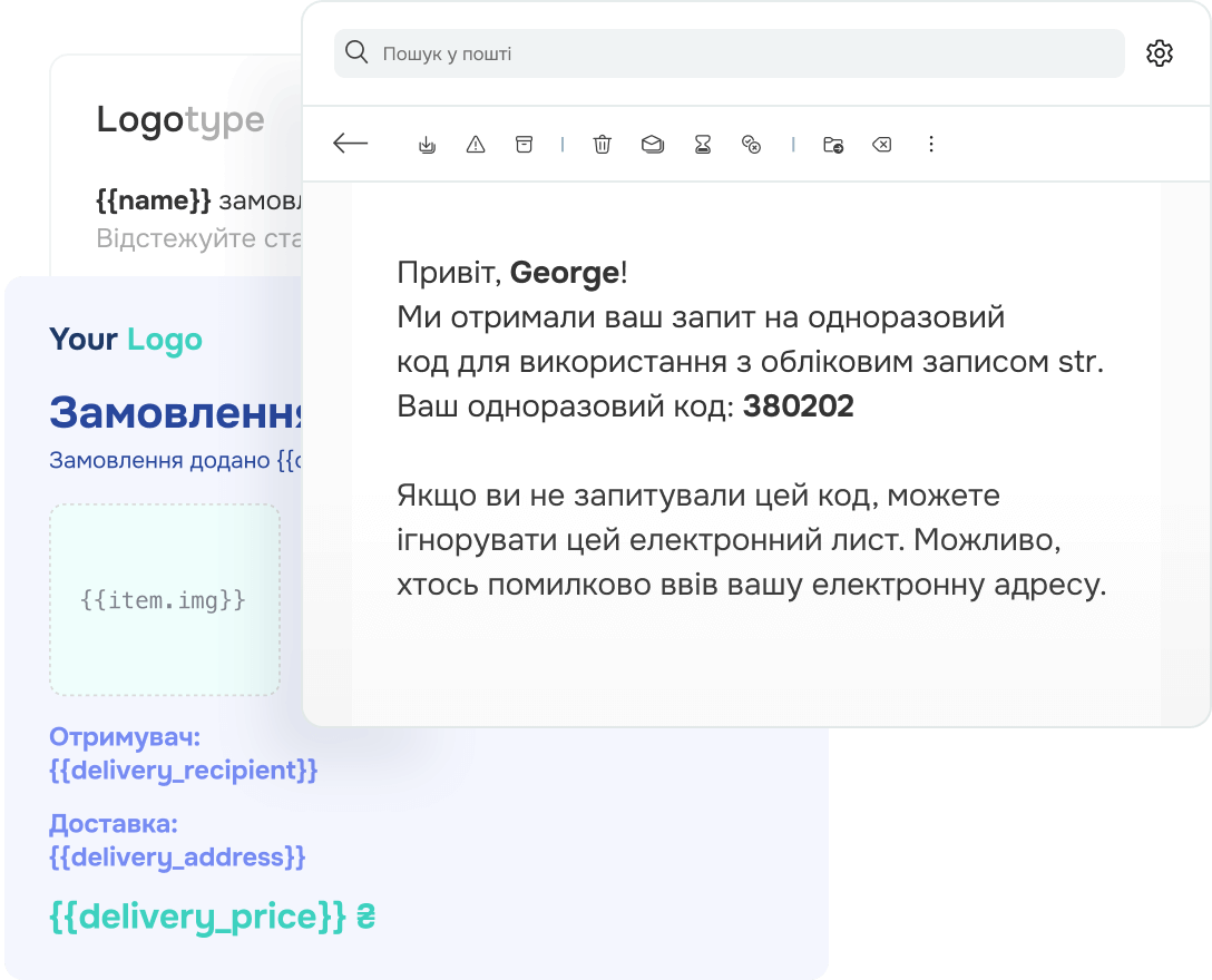 smtp templates