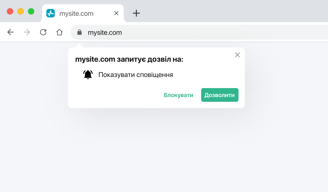 allow notifications