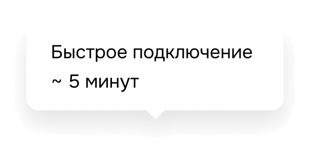 connect chatbot