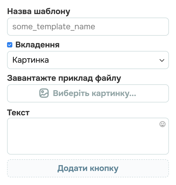popup