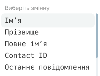 popup