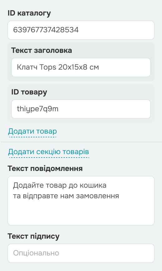 sale 2
