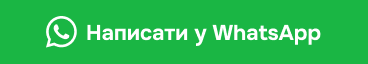 whatsapp popup